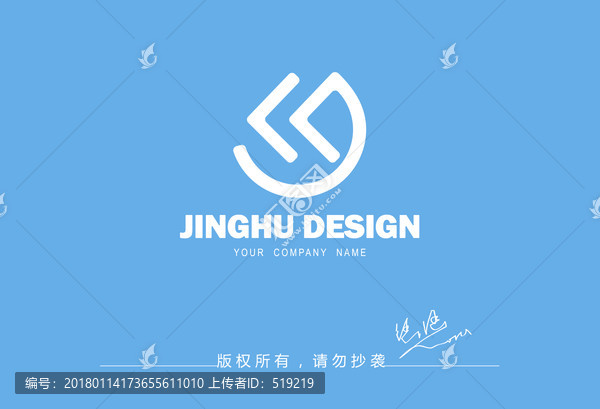 交通標(biāo)志設(shè)計(jì)