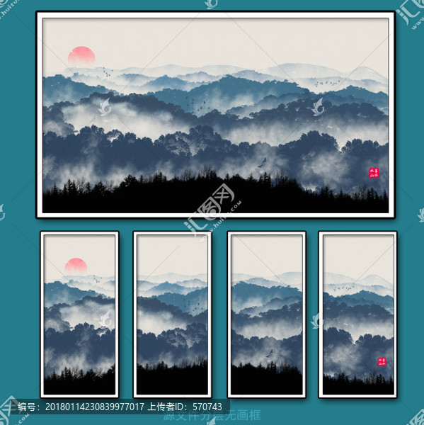 意境山掛畫