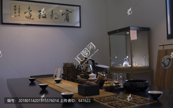 茶具茶桌