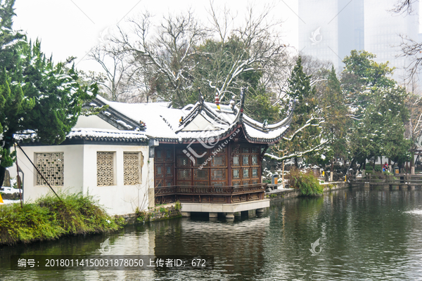 南京总统府雪景