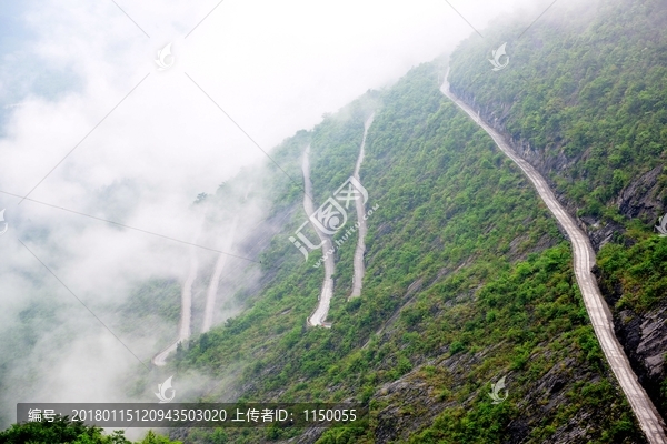 险峻道路