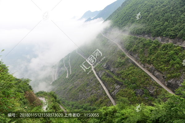 险峻道路