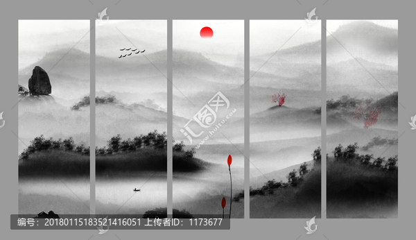 國畫山水畫