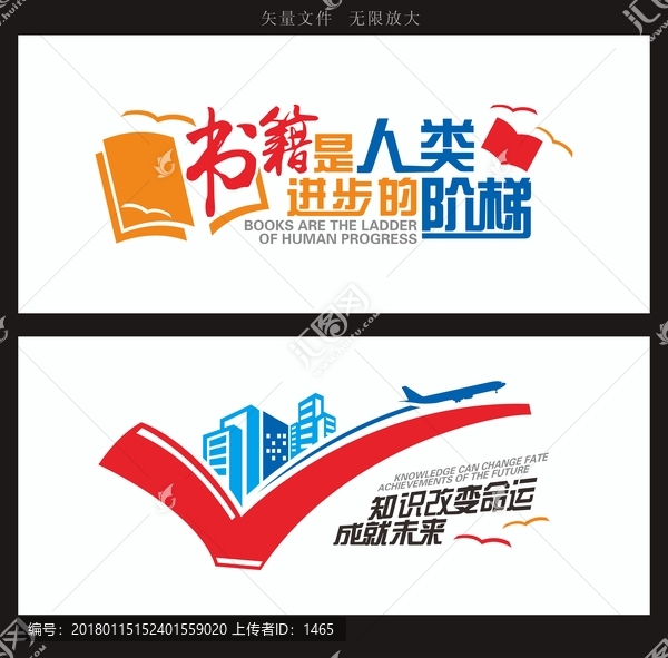 閱覽室文化