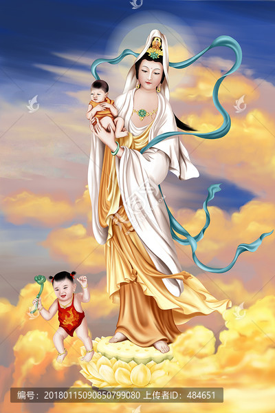送子觀音