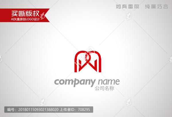 M字母標(biāo)志
