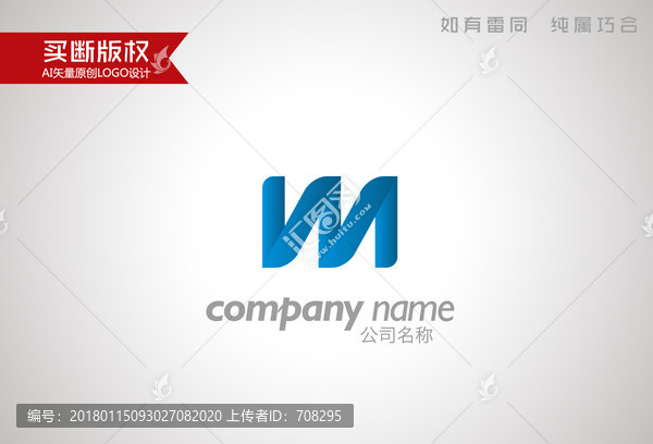 M字母標(biāo)志