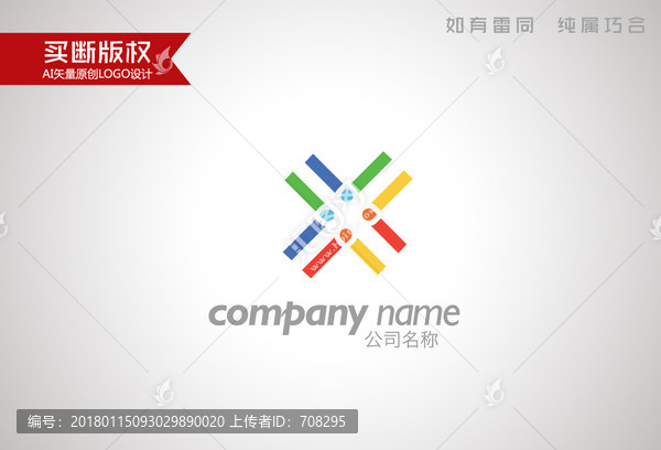 攝影標(biāo)志