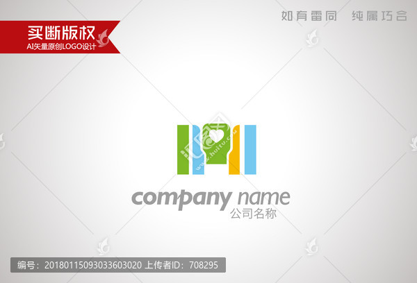 M字母標(biāo)志