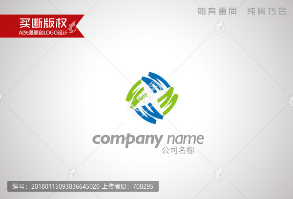 環(huán)保標(biāo)志