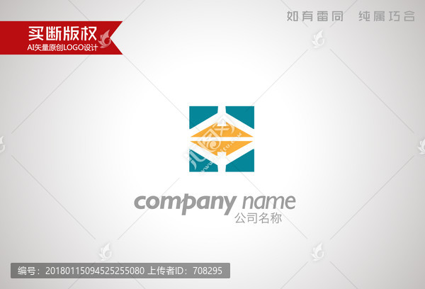 機(jī)械標(biāo)志