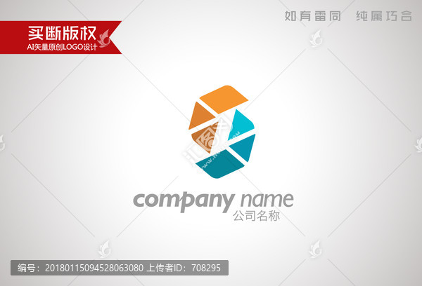 機(jī)械標(biāo)志