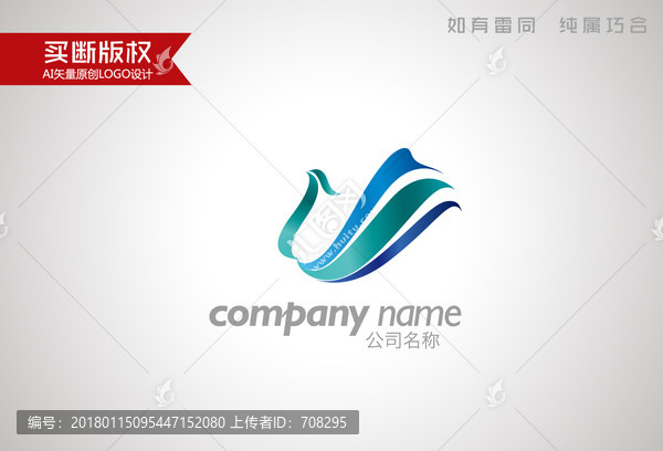 鳳凰標(biāo)志