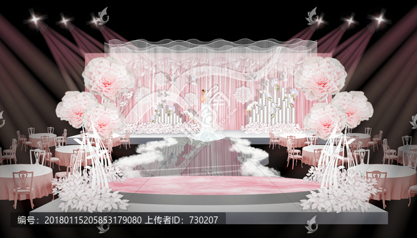 粉色浪漫婚禮