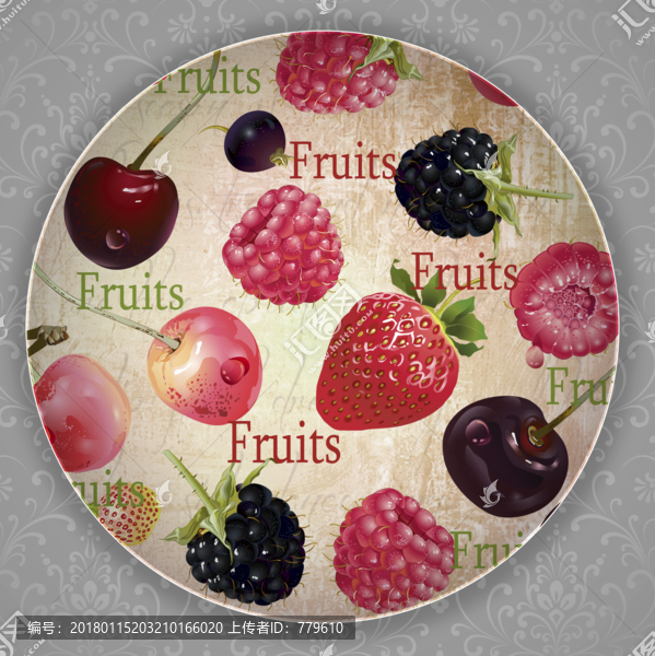 水果陶瓷盘