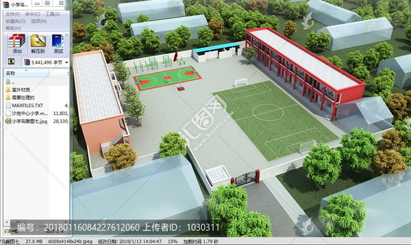 小學(xué)鳥瞰圖3dmax模型