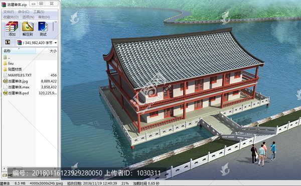 古建效果圖3d模型下載