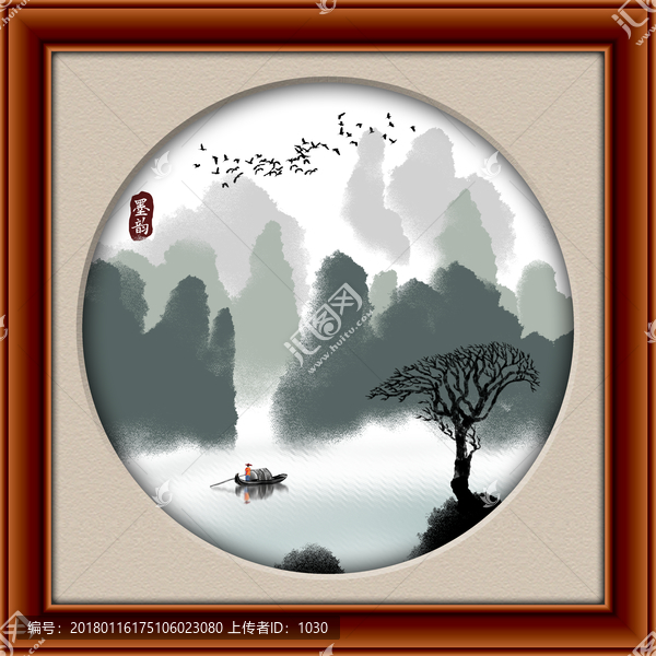 山水畫(huà)