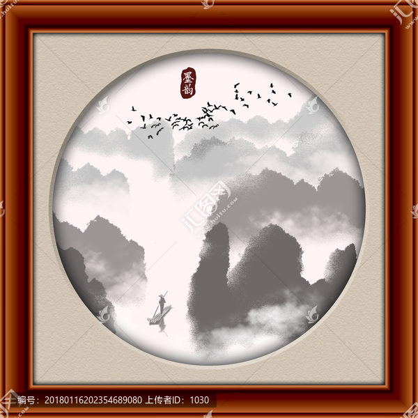 意境