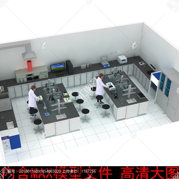 實(shí)驗(yàn)室3D模型,化學(xué)實(shí)驗(yàn)室