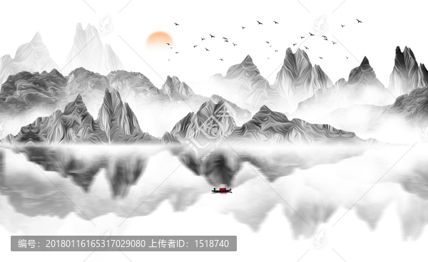 山水畫258