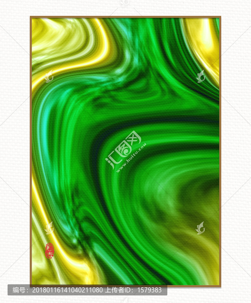 光明系列,流淌