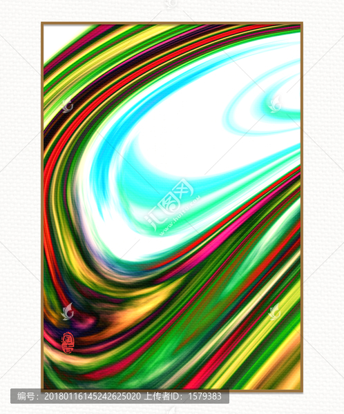 殘色系列,揉