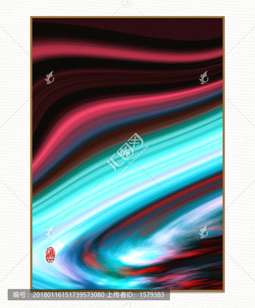 媚紅系列,流光