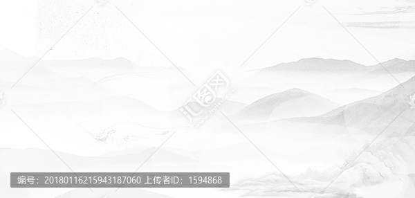 中國風江南山水水墨畫文化海報
