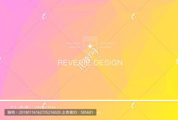 暖色漸變