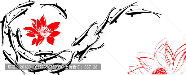 魚群