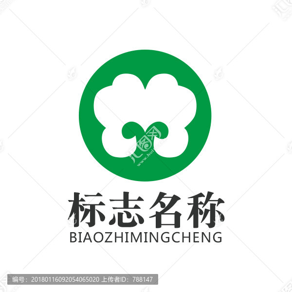 樹(shù),芽,環(huán)保LOGO