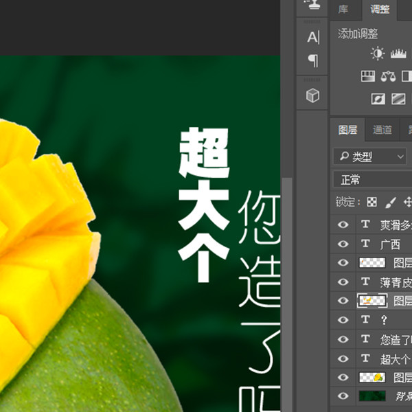 主頁(yè)閃屏金煌芒