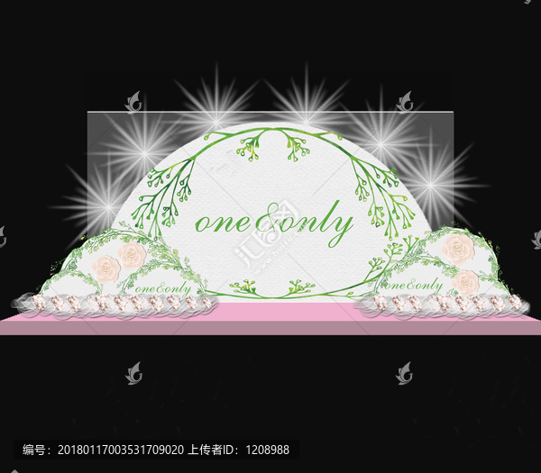 綠色小清新婚禮