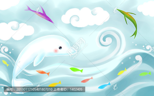 海豚魚藍色海洋兒童房背景墻