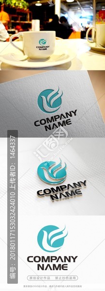 簡約創(chuàng)意電子科技標志CDR矢量