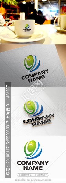簡約創(chuàng)意電子科技標(biāo)志CDR矢量