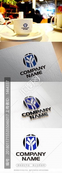 簡約創(chuàng)意電子科技標(biāo)志CDR矢量