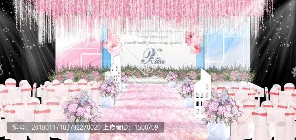 粉色小清新婚禮