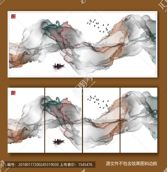 抽象意境水墨畫,水墨裝飾畫
