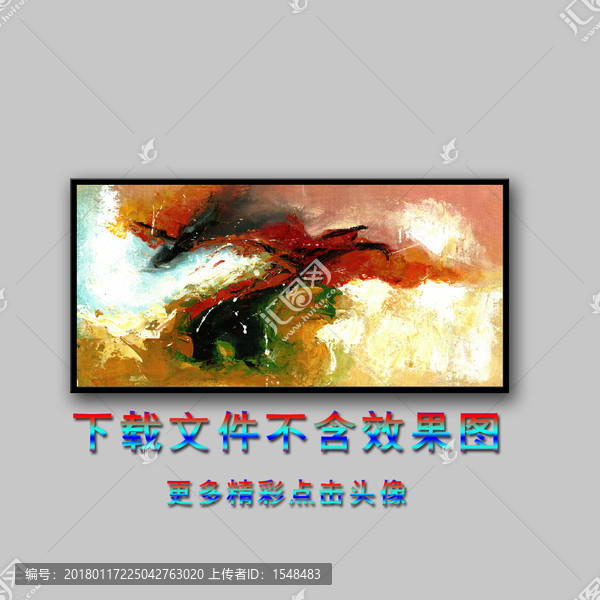 現(xiàn)代抽象裝飾畫