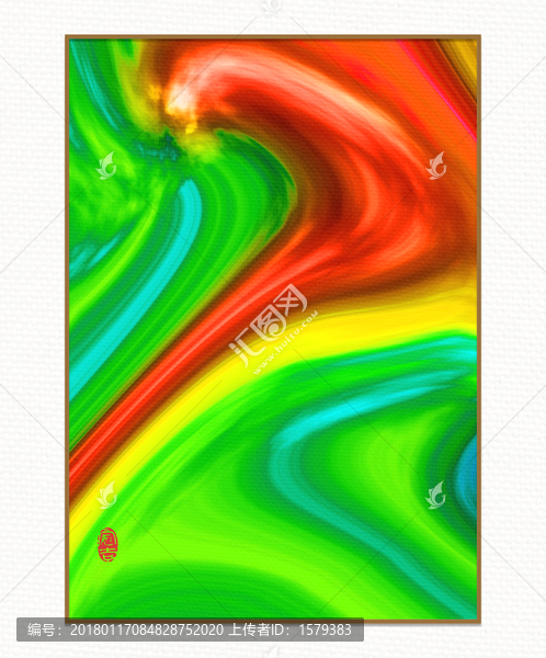 精靈系列,綠流