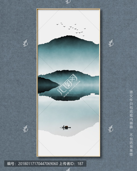 水墨掛畫,水墨裝飾畫