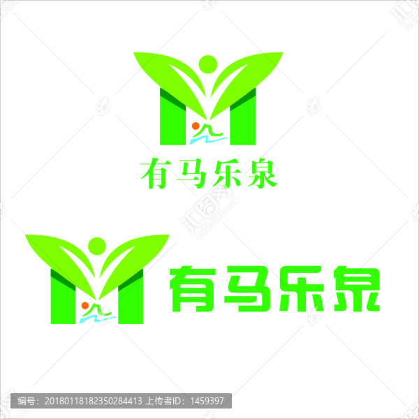 樂泉轉(zhuǎn)曲