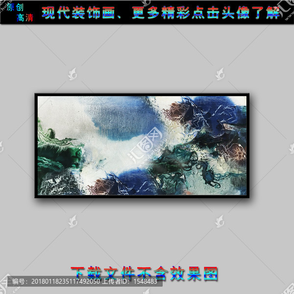 現(xiàn)代抽象油畫