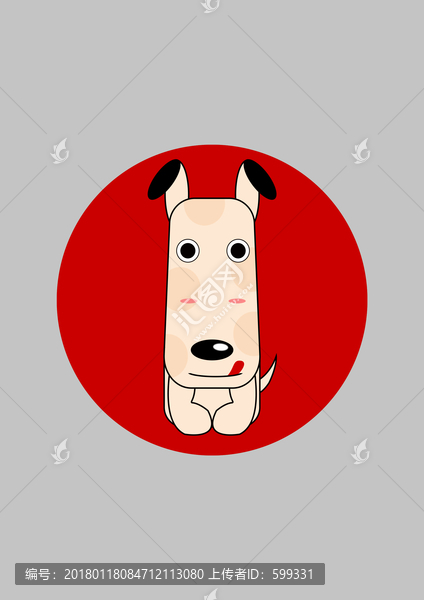 狗卡通標(biāo)志