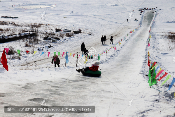 玩雪圈