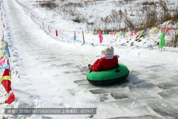 玩雪圈