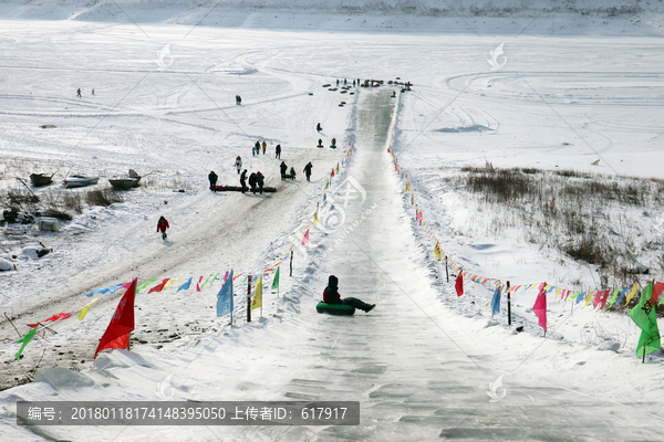 玩雪圈