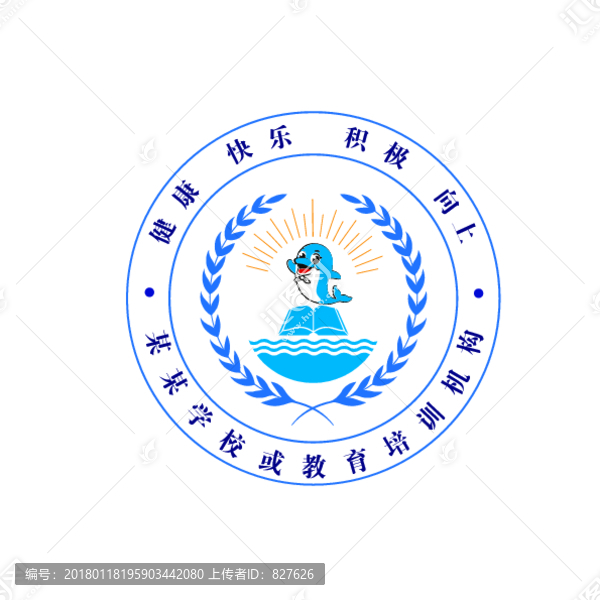31教育LOGO
